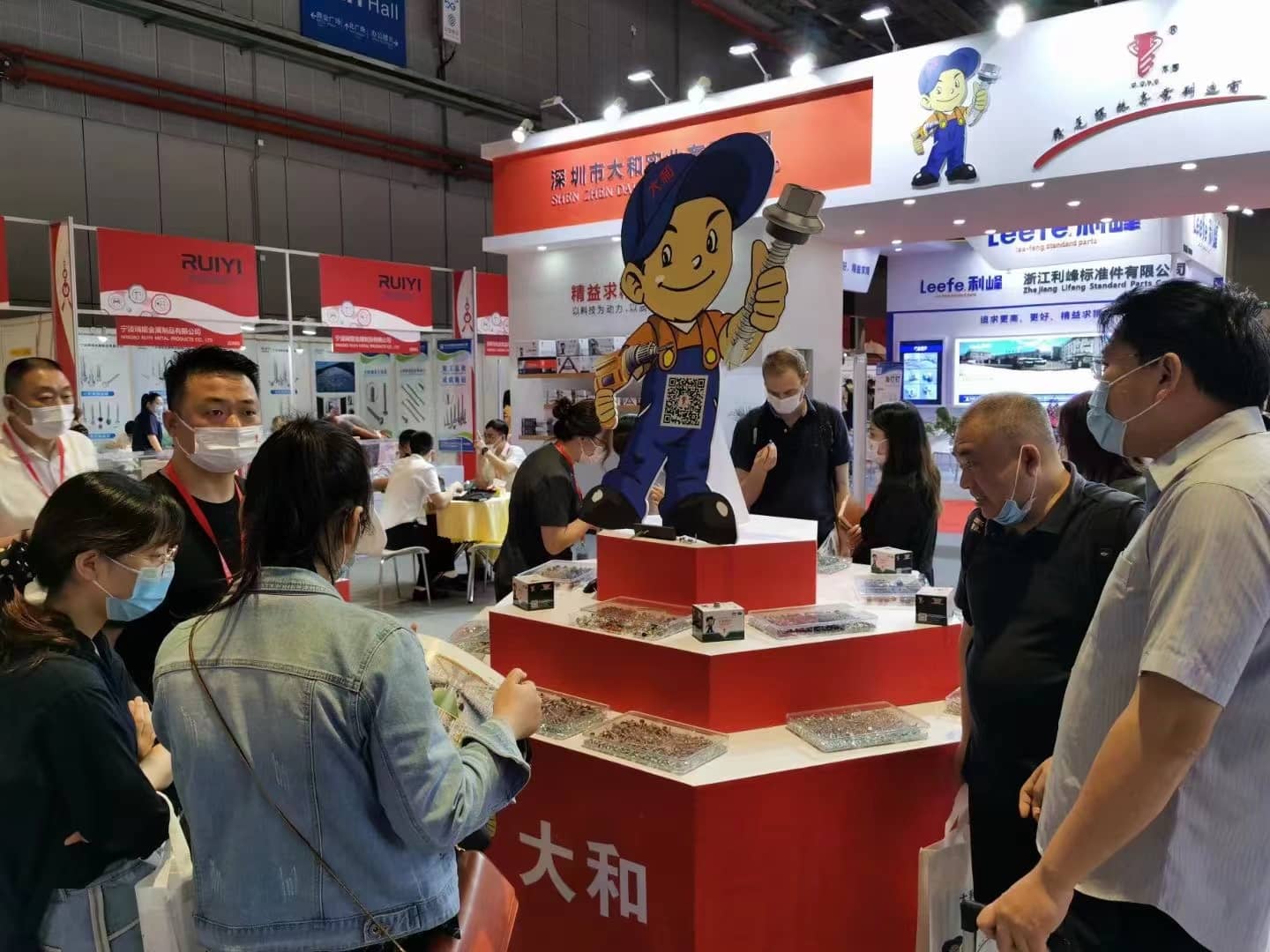 Shanghai Fastener Exhibition (1)