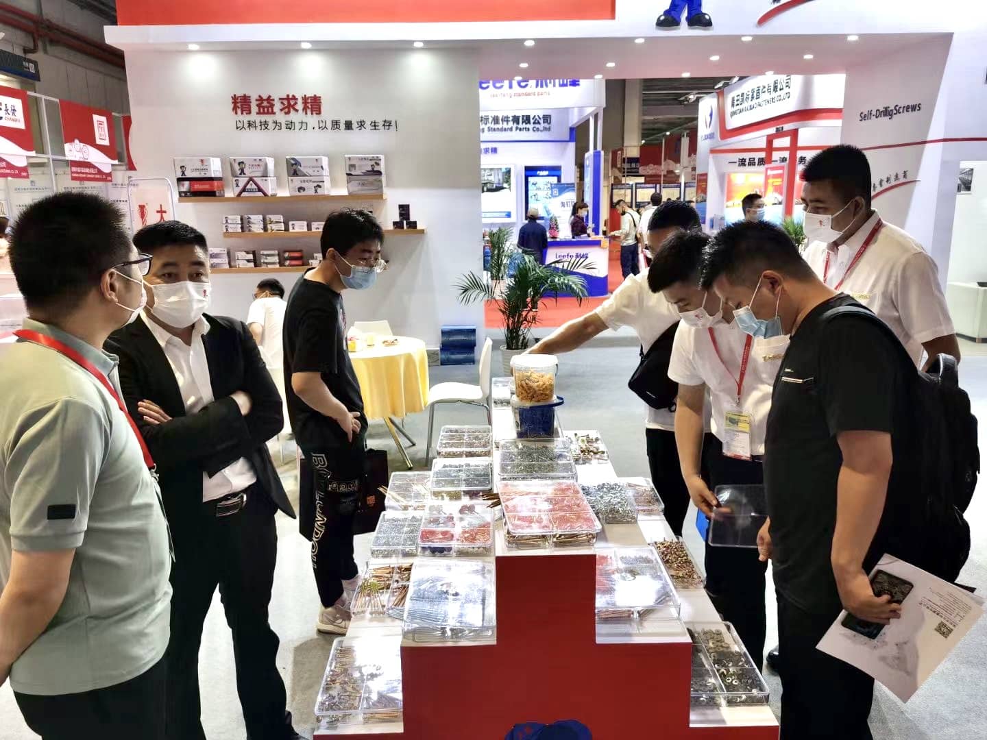 Shanghai Fastener Exhibition (3)